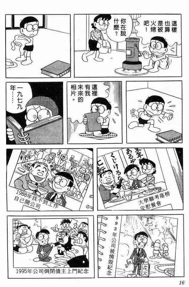 多语言字幕